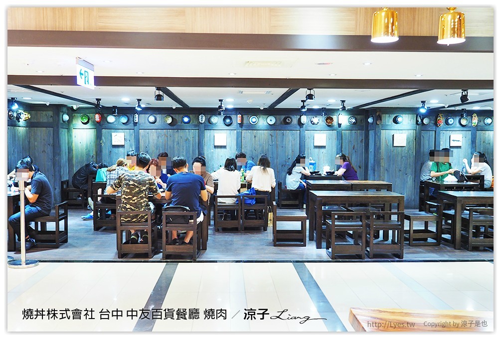 台中-燒丼株式會社 中友百貨新開的日式燒肉丼餐廳