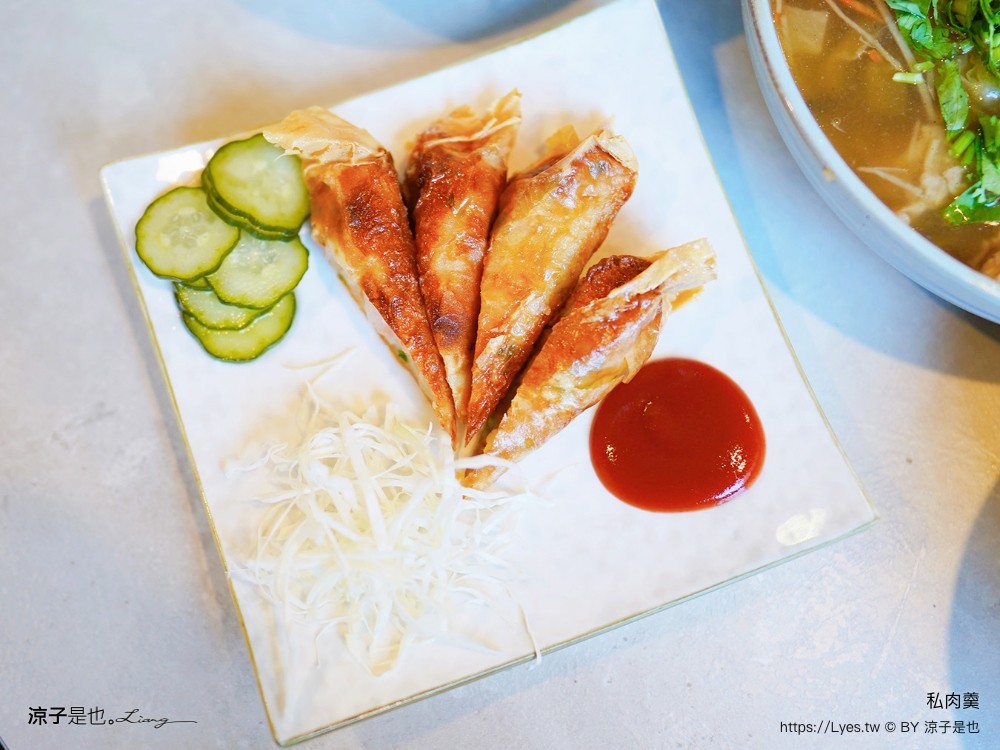 私肉羹 菜單 中友百貨 美食餐廳 肉羹小吃 銅板美食 平價美食 美食餐廳 肉羹小吃 銅板美食 平價美食