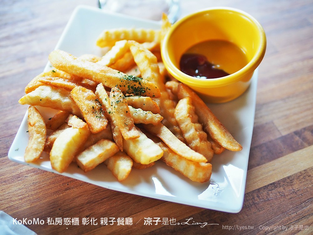 KoKoMo 私房惑櫃 彰化 親子餐廳