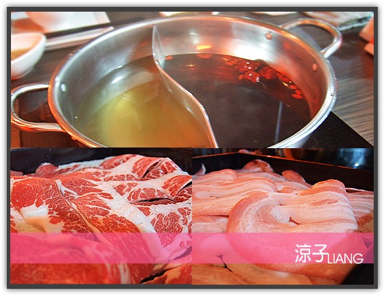 聚 北海道昆布鍋 崇德店06