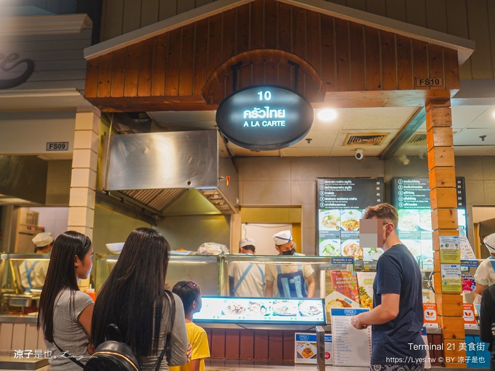 terminal 21 asok 曼谷平價美食 pier 美食街 泰國自由行 曼谷必吃 bts 美食街推薦攻略