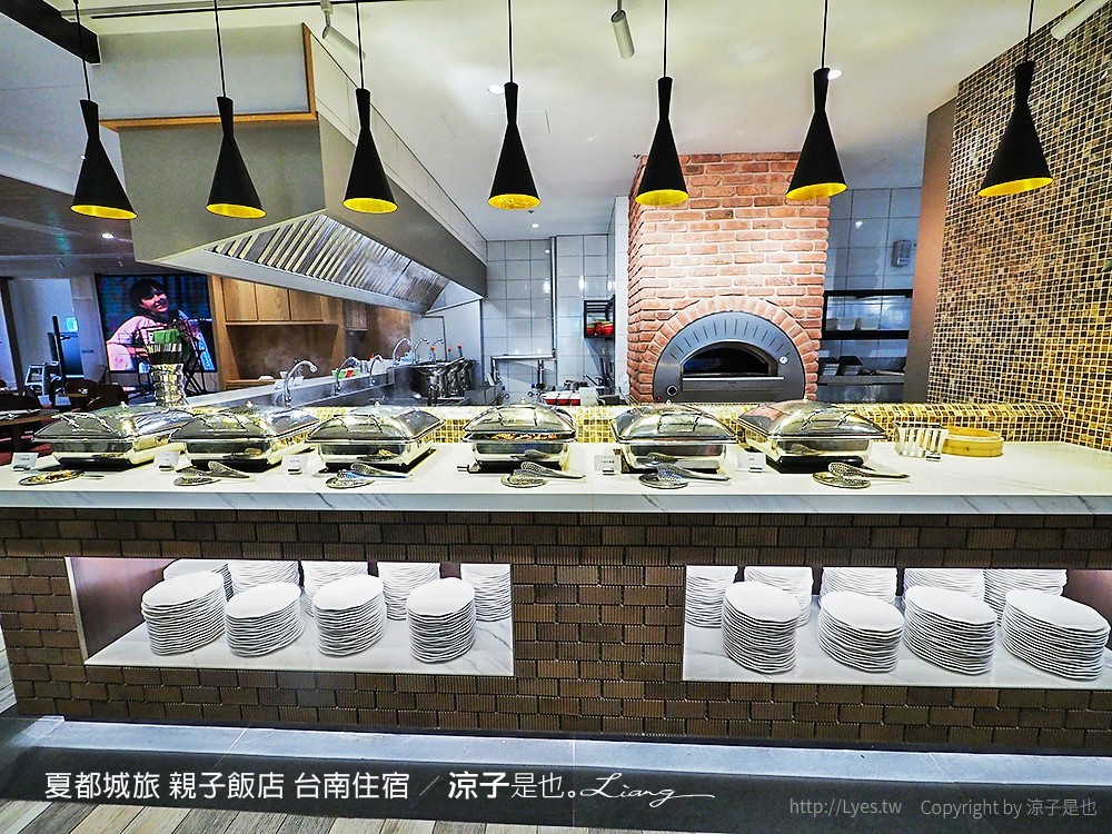 夏都城旅 親子飯店 台南住宿