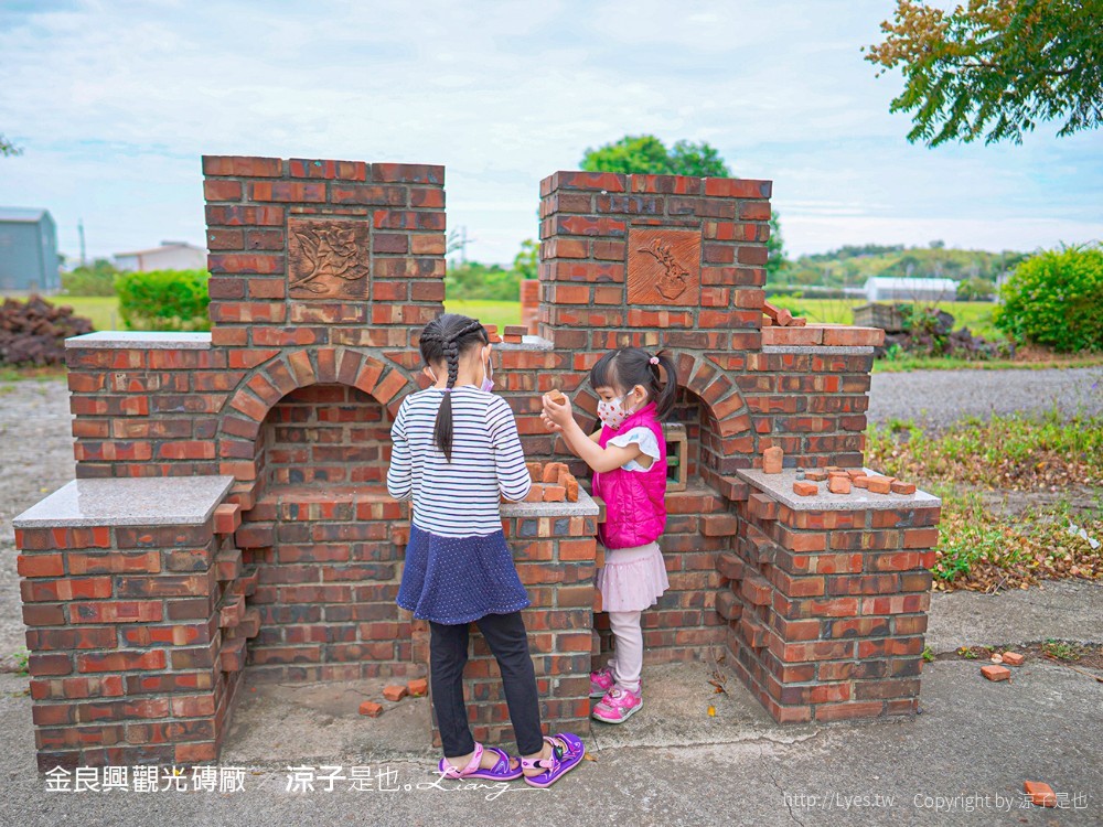 金良興觀光磚廠 親子景點 苗栗苑裡 DIY 彩繪杯墊 磚瓦文物館 紅磚工廠