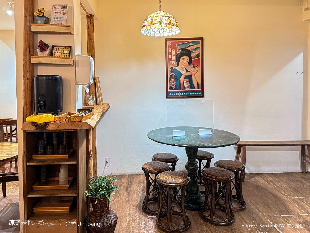 金香 菜單 jin pang 台中 北屯 文青風 台菜料理 巷弄美食 台中餐廳 訂位