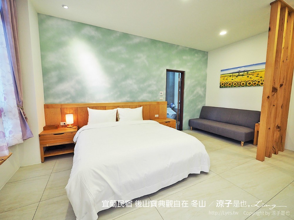 宜蘭民宿 後山寶典觀自在 冬山