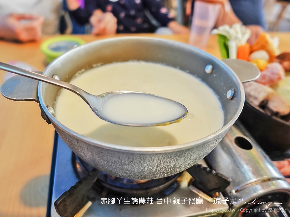 赤腳ㄚ生態農莊 台中 親子餐廳