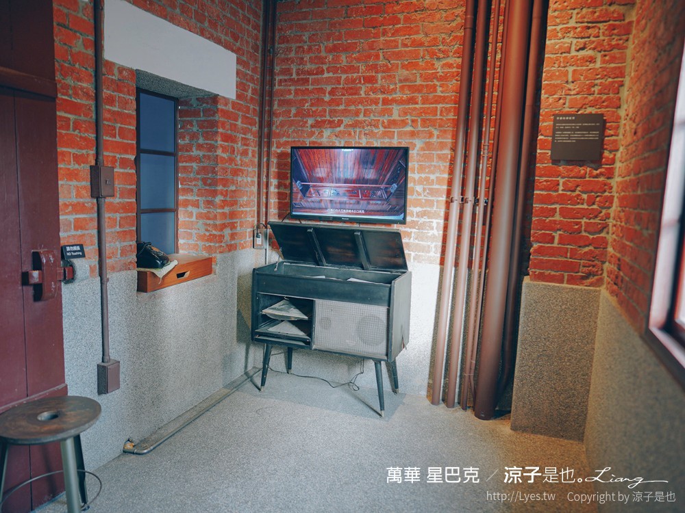 萬華景點01 星巴克艋舺門市 龍山寺 林宅古蹟 老宅咖啡館 紅毛樓