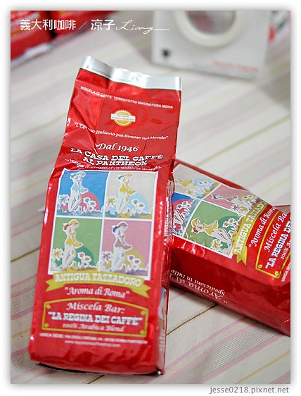 義大利咖啡 1