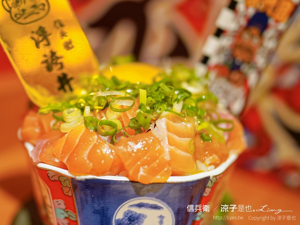 信兵衛 南門町目三代店 菜單 台中浮誇系丼飯 中興大學美食 日式料理
