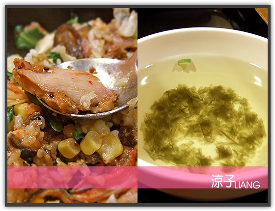 台中韓式料理-小六麻 石鍋料理專賣店 (已歇業)