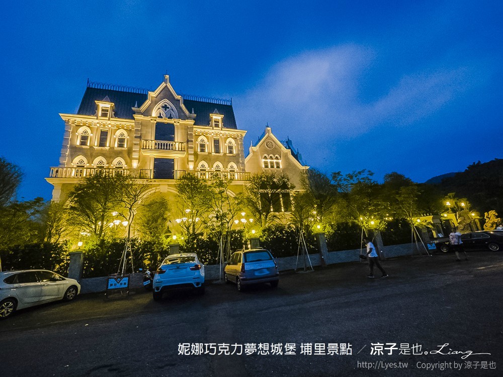 妮娜巧克力夢想城堡 埔里景點