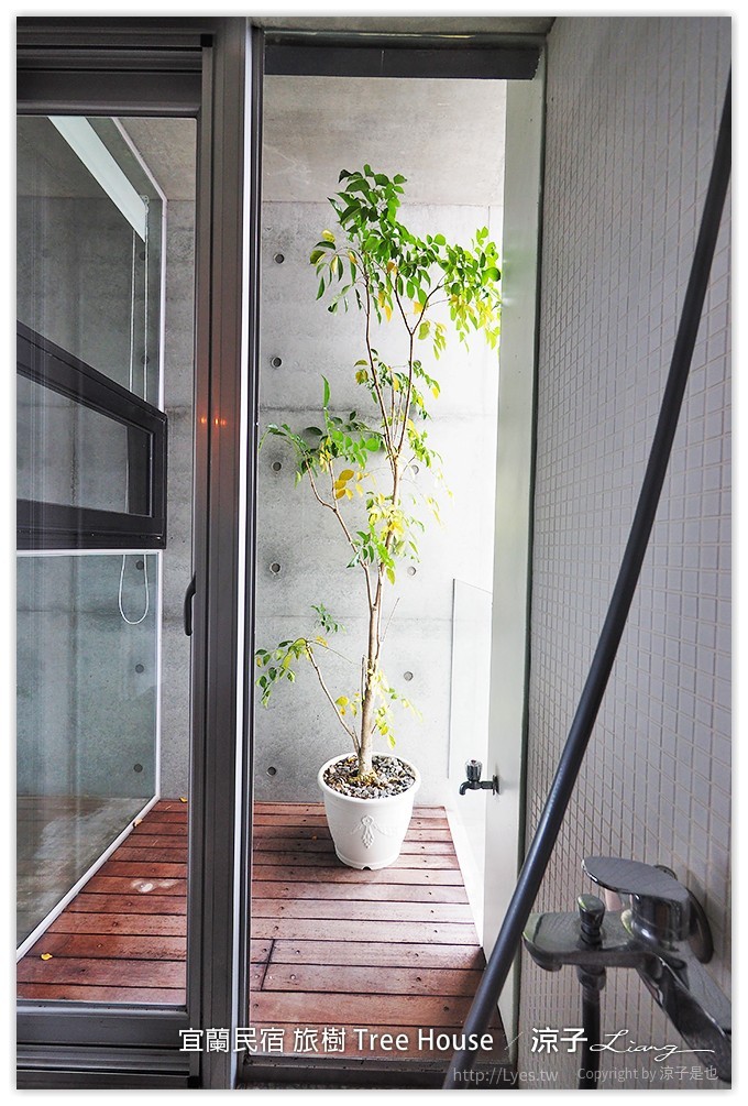 宜蘭民宿 旅樹 Tree House - 涼子是也 blog