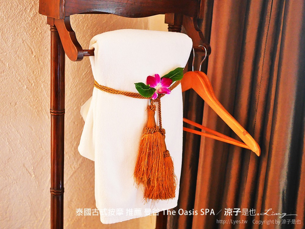 泰國古式按摩 推薦 曼谷 The Oasis SPA