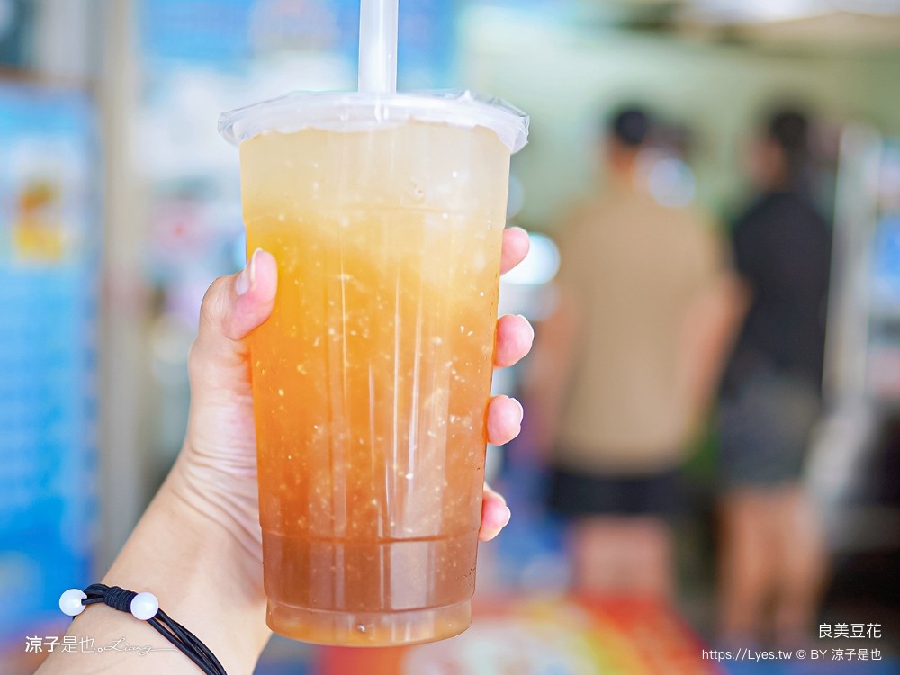 良美豆花 菜單 苗栗卓蘭冰店 非基改 古早味豆花 黑糖 手工配料 30年老店