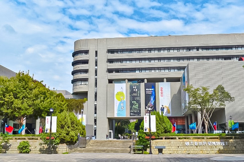 國立自然科學博物館 台中 室內親子景點