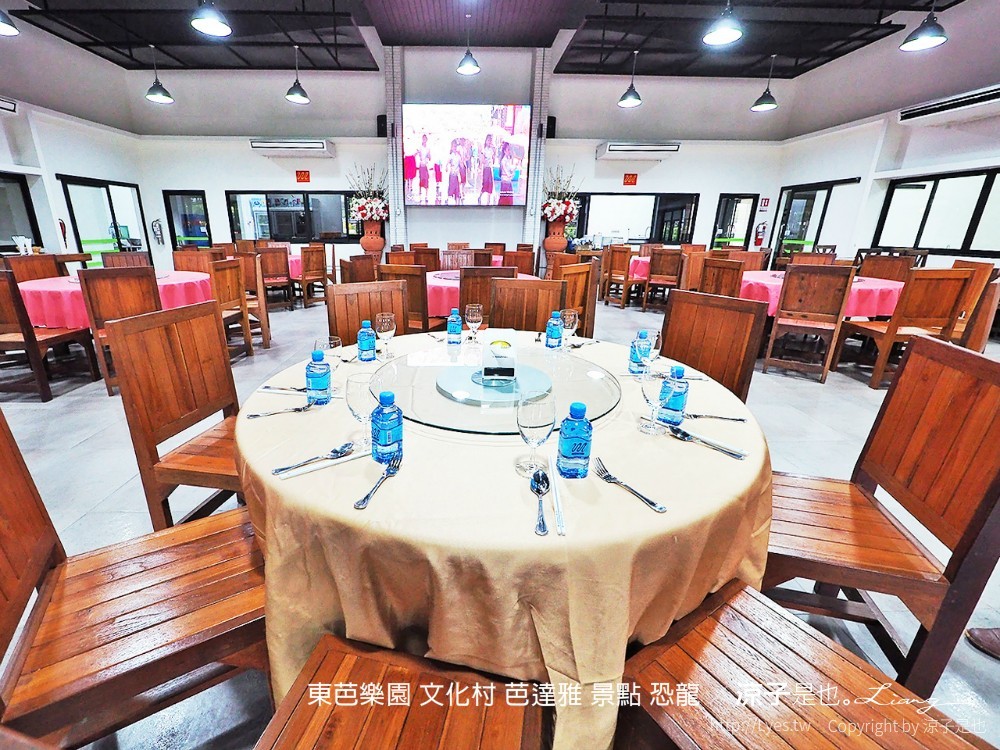 東芭樂園 文化村 芭達雅 景點 恐龍