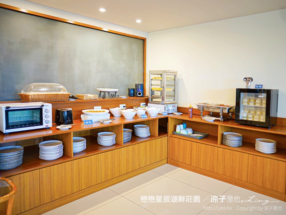 墾丁住宿 戀戀星辰湖畔莊園 星光館房型 早餐墾丁湖景飯店墾丁親子飯店 海景住宿 房價