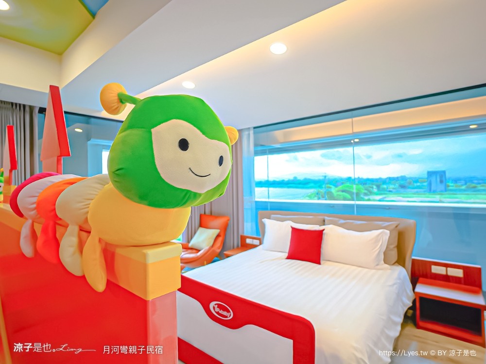 月河彎親子民宿 宜蘭親子住宿 飯店 溜滑梯房型 早餐 球池 城堡 樹屋 賽車 寶可夢溜滑梯