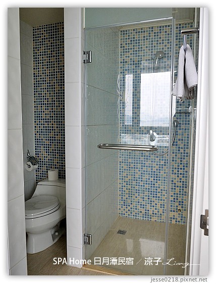 SPA Home 日月潭民宿 2