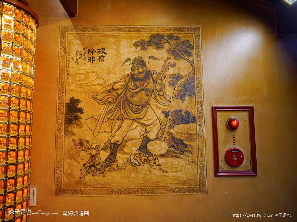 2024臺北古蹟日 漸層臺北 台北景點 李臨秋故居 霞海城煌廟 貝殼好室 新芳春茶行 臺北老屋探險隊 導覽路線 老屋翻新 新北古蹟 老房子文化運動