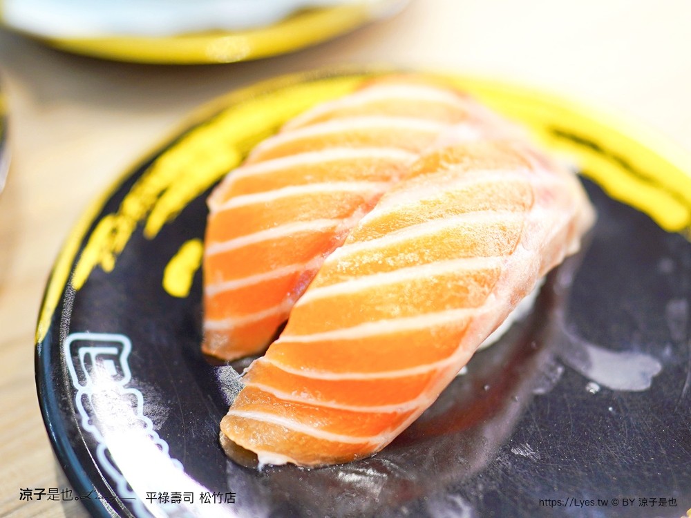 平祿壽司松竹店 飲料自助吧免費暢飲