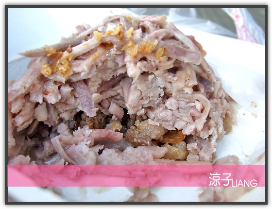大溪老街 芋簽包03