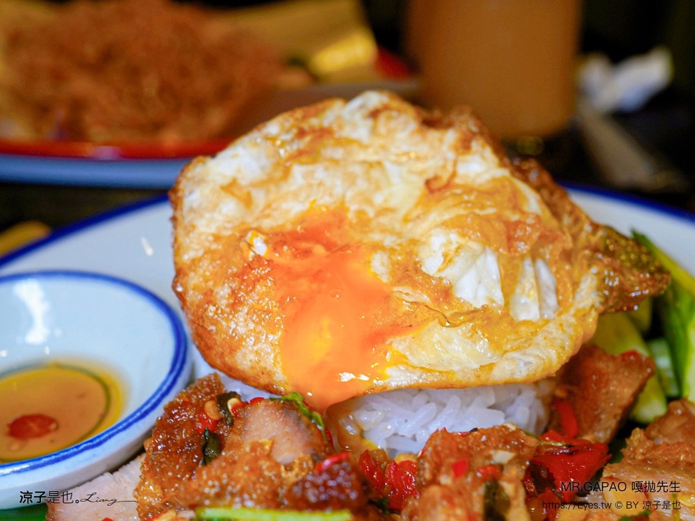 嘎拋先生 菜單 泰式打拋專賣店 台中中區美食 阿杜皇家泰式料理 品牌 泰式料理推薦 單人簡餐 第二市場 mrgapao