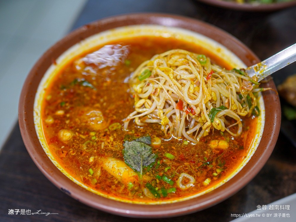 金蓉越南料理 菜單 埔里美食 南投越南料理 牛肉河粉 越南春捲 南投 埔里美食推薦 埔里小吃