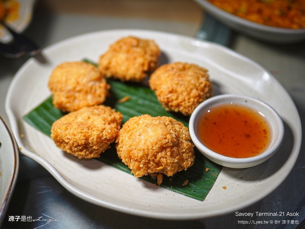 Savoey Terminal 21 Asok 上味泰 曼谷泰式料理 曼谷美食 Asok 美食 上味泰菜單