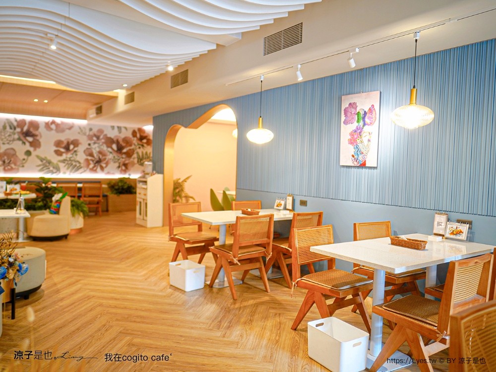台南美術二館 我在 cogito cafe‘ 餐廳 菜單 南美二館美食 義大利麵 台南早午餐 推薦 咖啡館