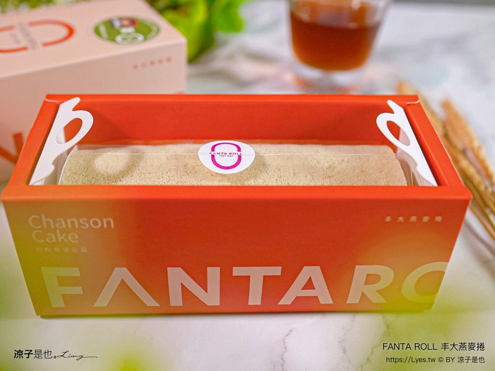 丰大燕麥捲 台中蛋糕 低卡 台中伴手禮 桂格聯名 oatty系列燕麥捲 口味 價格 台中甜點 彌月蛋糕 養生蛋糕 探病禮物 比利時 fanta roll