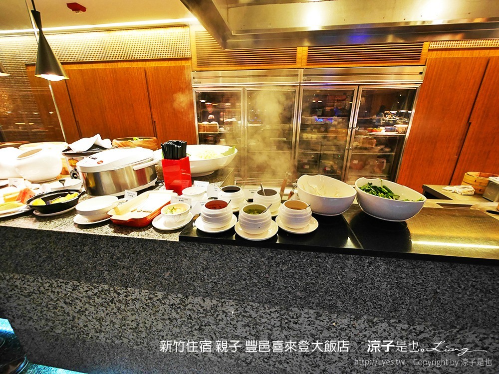 新竹住宿 親子 豐邑喜來登大飯店