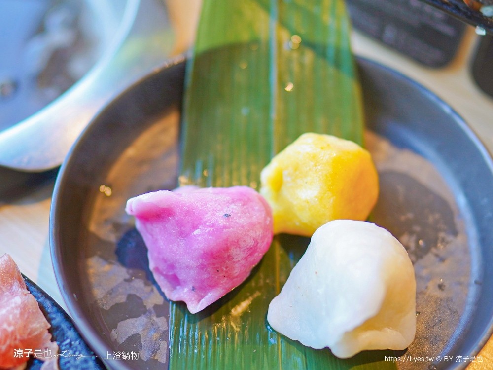 上澄鍋物 菜單 台中火鍋 蔬菜吃到飽 野菜放題 日曜天地 美食餐廳 推薦