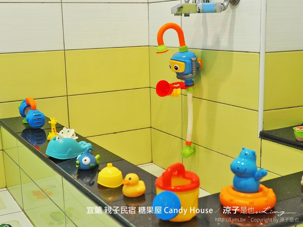 宜蘭 親子民宿 糖果屋 Candy House