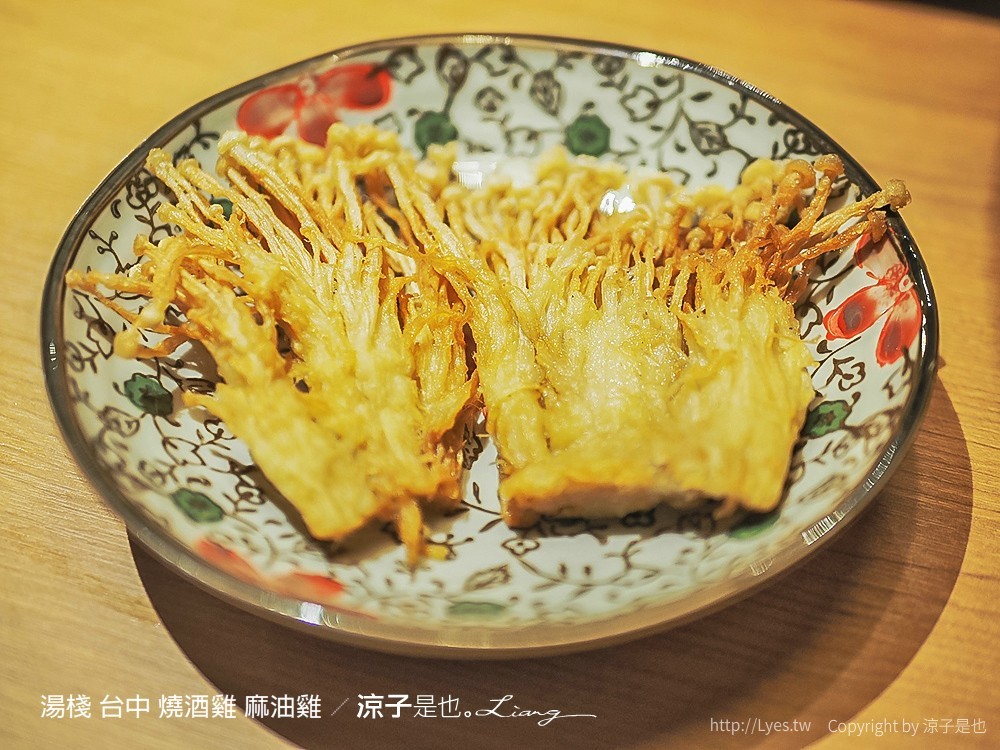 湯棧 台中 燒酒雞 麻油雞