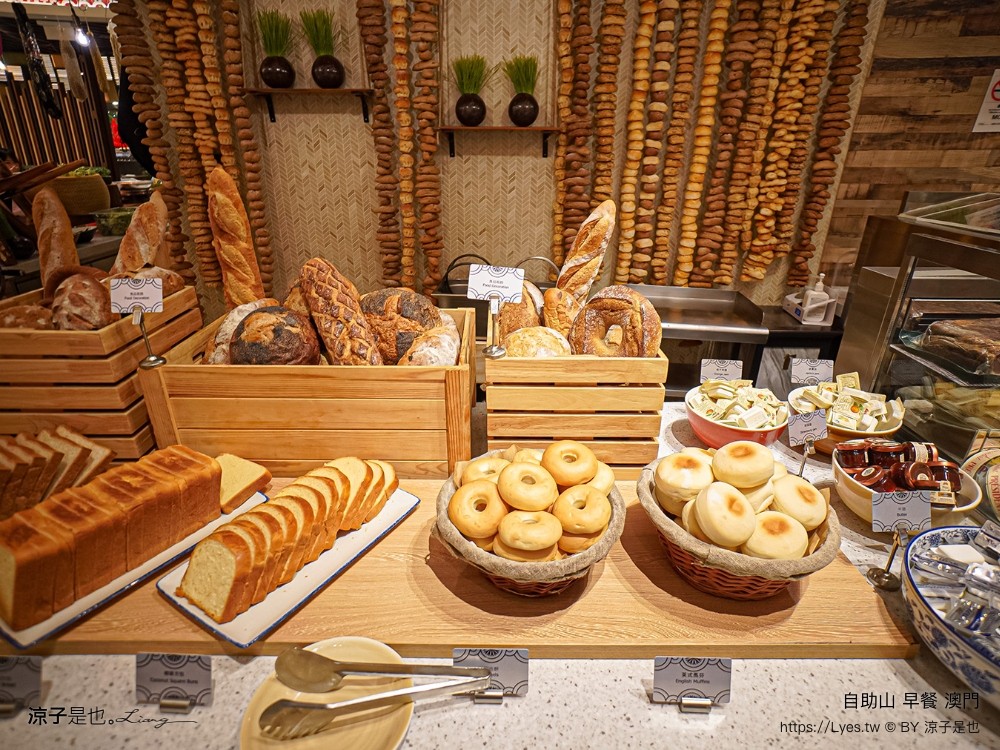 上葡京綜合度假村 澳門飯店推薦 澳門 上葡京酒店 位置 穿梭接泊巴士 早餐 自助山 buffet 泳池 房價 親子住宿 兒童設施