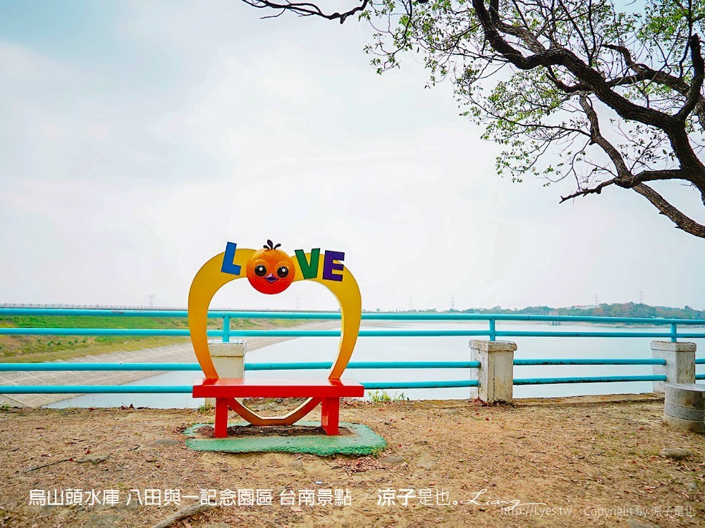 烏山頭水庫 八田與一記念園區 台南景點
