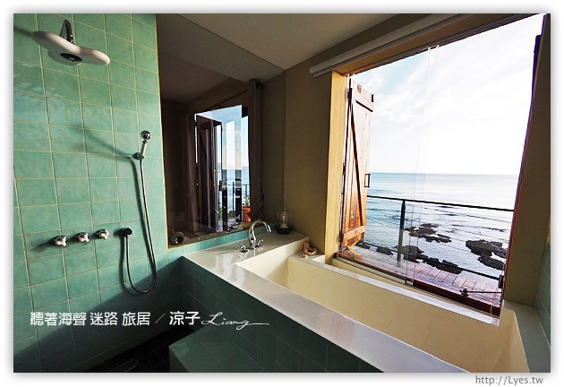 墾丁民宿-聽著海聲 迷路 旅居-躺在床上就可以看海的墾丁住宿