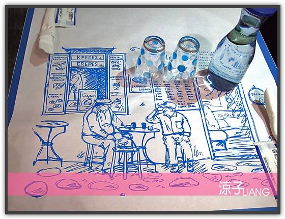 希臘秘密旅行12