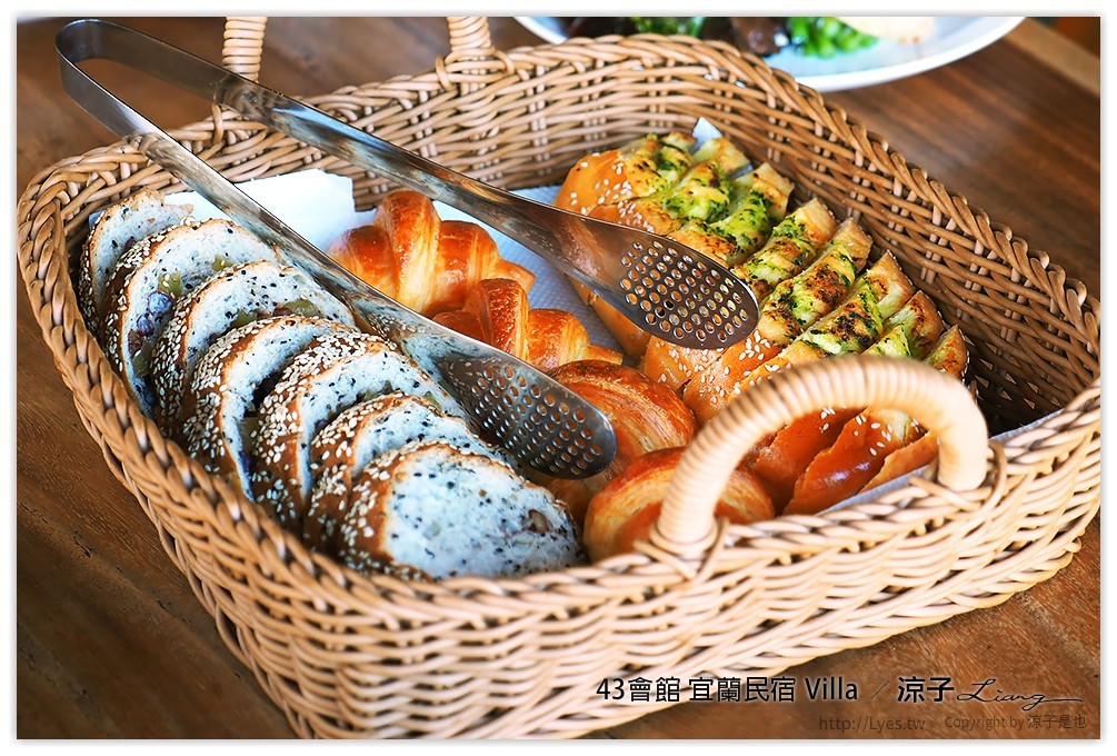 宜蘭-43會館 不出國也可以享受峇里島風情(早餐、下午茶與夜景篇)