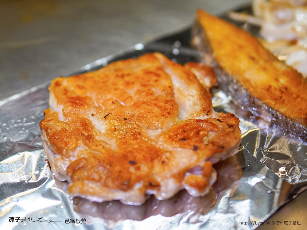 邑鐵板燒 菜單 台中美食 新時代餐廳 火車站餐廳 台中老店 雙人套餐 慶生餐廳 情人節美食 主廚功夫菜