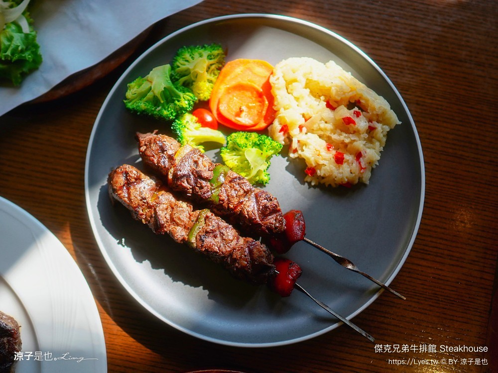 傑克兄弟牛排館 菜單 台中餐廳 公益路美食 生日優惠 美式餐廳 訂位 壽星 steakhouse