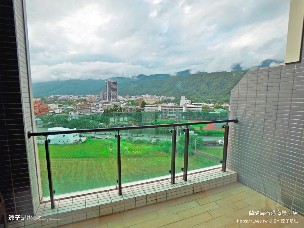 蘭陽烏石港海景酒店 宜蘭頭城住宿 宜蘭親子飯店 龜山島海景房型 童趣親子房 泳池電影院 一泊二食