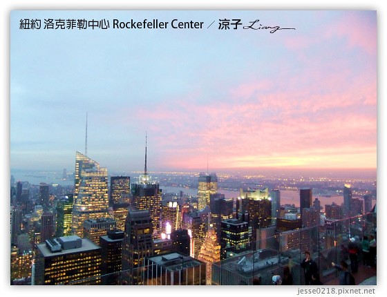 紐約 洛克菲勒中心 Rockefeller Center 2