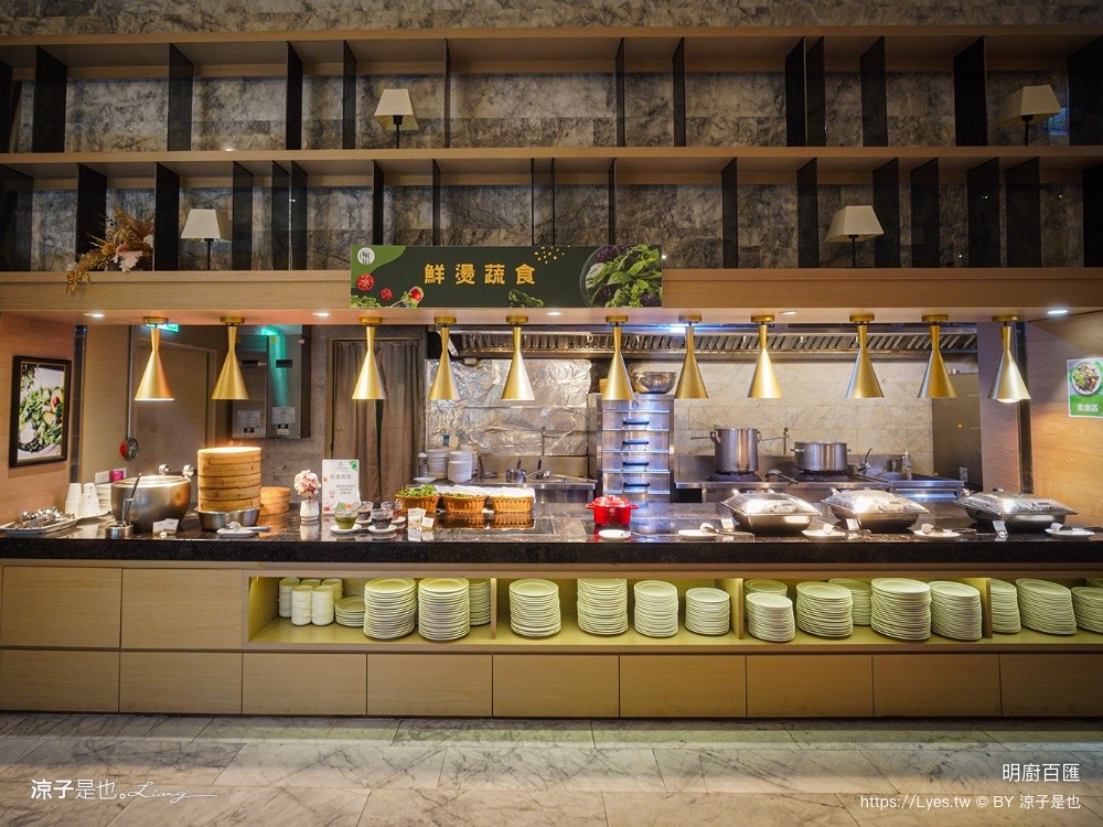明廚百匯 村却國際溫泉酒店 村卻國際溫泉酒店早餐 宜蘭餐廳 宜蘭吃到飽 宜蘭buffet