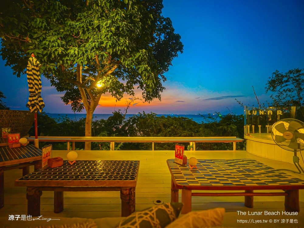 The Lunar Beach House 芭達雅海景餐廳 Pattaya 海景咖啡廳 芭達雅網美餐廳 泰國景觀餐廳