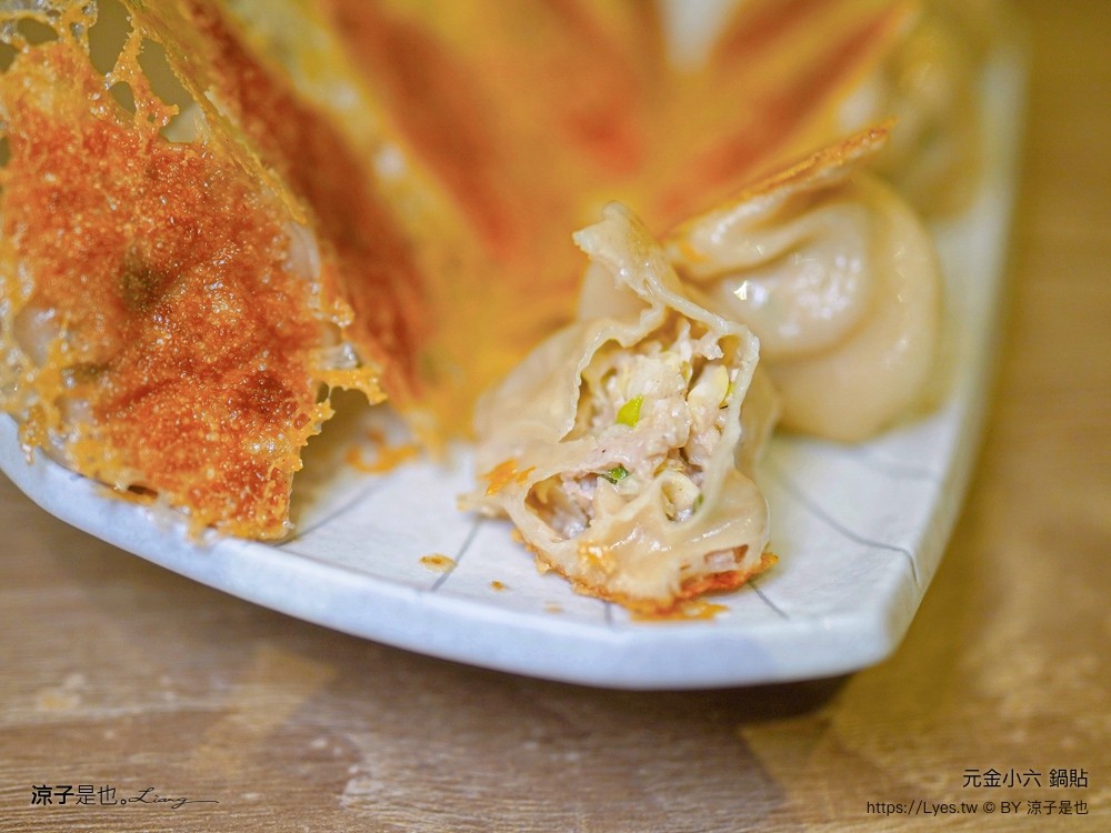 元金小六鍋貼 菜單 台中西屯 台中美食 鍋貼 酸辣湯 台中小吃 冰花鍋貼 排隊美食