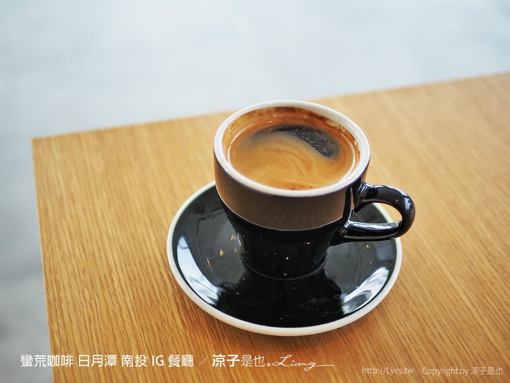 蠻荒咖啡 日月潭 南投 IG 餐廳