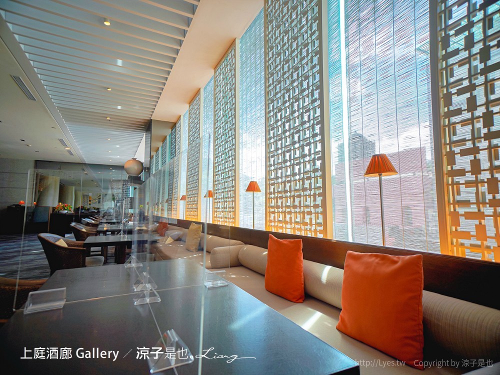 上庭酒廊 台北晶華酒店餐廳 美食 牛肉麵 菜單 早午餐 gallery