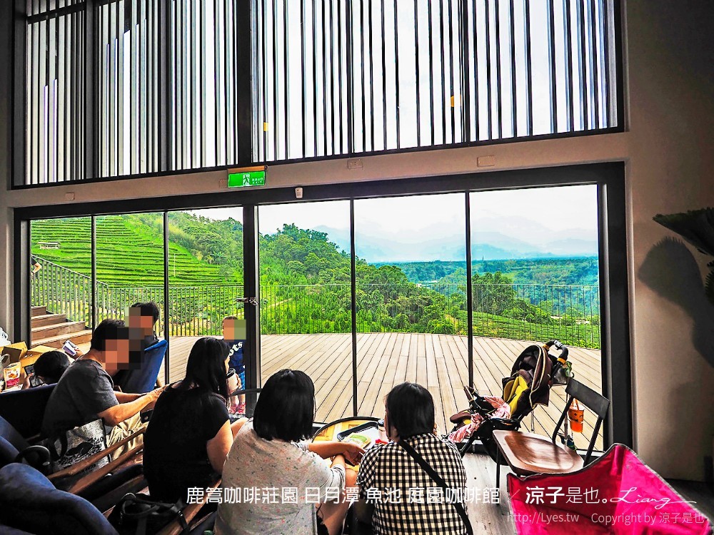 鹿篙咖啡莊園 日月潭 魚池 庭園咖啡館